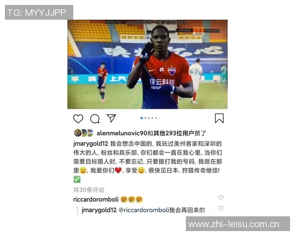 重庆网球队的崛起之路：从默默无闻到邀请赛的强劲对手