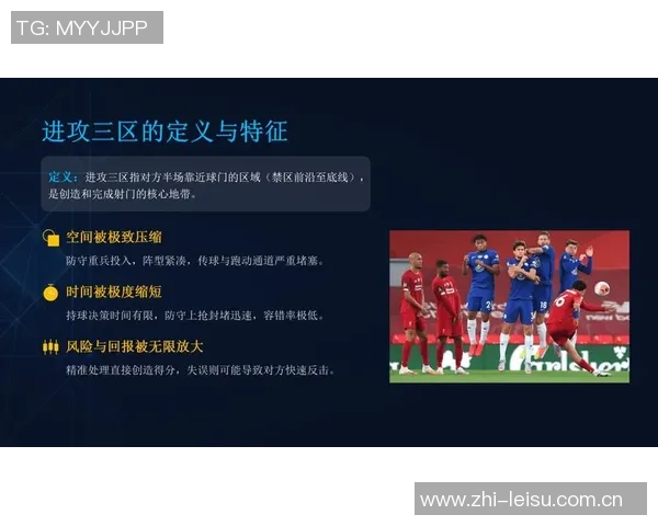 重庆篮球队战术解析:从进攻到防守的全面剖析与实践探索 重庆篮球队战术解析:从进攻到防守的全面剖析与实践探索