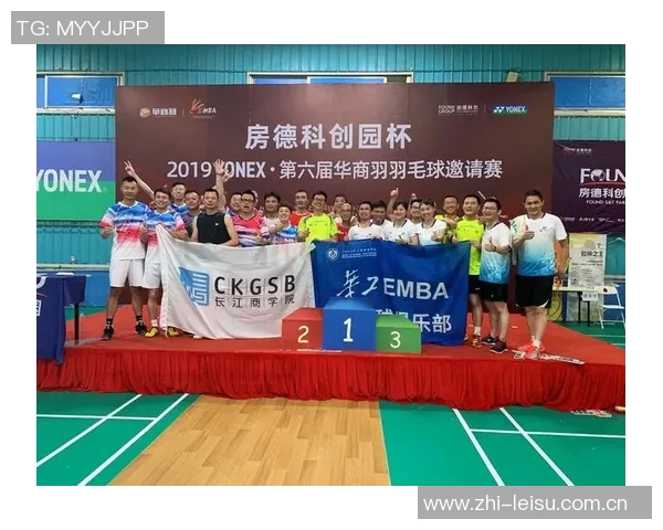 重庆羽毛球队在全国配合排行榜中荣登第六名展现实力与团队默契 重庆羽毛球队在全国配合排行榜中荣登第六名展现实力与团队默契